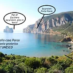 La Siesta Tanca Piras Вилла